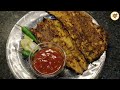 Baked Fish Recipe | Without Oven | Without Oil | Fish Baked