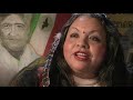 ViewFinder: Royal Chicano Air Force – Art And Activism