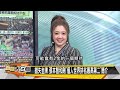 [SUB]陸助沙國練兵？伊朗由演轉戰？ 新聞大白話 20240812 (字幕版)