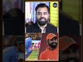 Rohit Sharma on MS Dhoni for T20 World Cup 2024: धोनी के बारे में क्या बोले कप्तान रोहित | #shorts