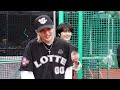 [SKZ VLOG] Hyunjin & Seungmin & I.N : 탄수 Vlog in Busan