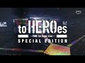 『to HEROes 〜TOBE 1st Super Live〜 SPECIAL EDITION』OFFICIAL本予告1｜プライムビデオ