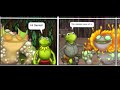 Faerie Island (Alternate Version) - My Singing Monsters