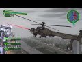 Earth defense Force 4.1 All Quadruped Fortress encounters