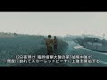 【35分総集編】玉砕の先駆けとなった アッツ島の戦い 日本軍と米軍が降雪地で戦闘した唯一の戦い【記録 世界大戦】【太平洋戦争】【ゆっくり解説】