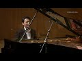 Changyong Shin 신창용 - Bach–Petri: Sheep May Safely Graze, BWV 208