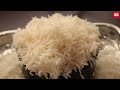 How to Cook Basmati Rice Perfectly | Tips for non sticky basmati rice for biryani and fried rice.