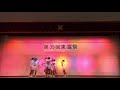 TWICE  TT  浦和東高校文化祭