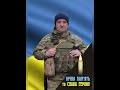 Похорон Андрія Левчука