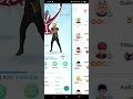 Send friend Request | I will trade Duplicate shiny with one best friend | Pokemon Go