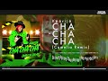 Käärijä - Cha Cha Cha (Camellia Remix) [Free DL]
