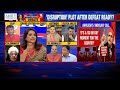 Anand Ranganathan Like Never Before On Debate Show, Rips SP Into Pieces Over 'Rumor-Mongering'