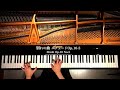 13 Chopin Piano Masterpieces [BGM for Work,Study] Fantasie Impromptu, Heroique, - CANACANA