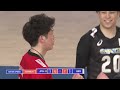 2024 VNL Full Set 5 Japan vs Germany 👀