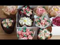 Buttercream Flowers | Valentine's Day Cupcakes | Swiss Meringue Buttercream | Russian Tips