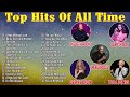 Celine Dion, Engelbert Humperdinck, Tom Jones Best Oldies Song 60's 70's Top Hits Of All Time