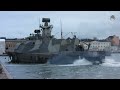 Hamina-class missile boat | The protector of the Finnish coasts