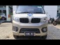 SRM X30L EV- 11 Seater Van Walkthrough: Kathmandu, Nepal