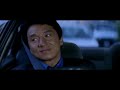 (Rush Hour 2) Jackie Chan listening to I'll be Missing you but its Full Version