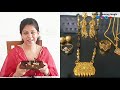 सोने के जेवर साफ़ करने का जादुई तरीका । How to clean Gold Jewellery at home | KarwaChauth Special |