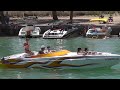 Rotary Beach - Bridgewater Channel by London Bridge Lake Havasu City Arizona