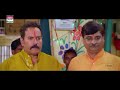 क्या पिता की अंतिम इच्छा पूरी कर पाएंगे खेसारी  #Khesari Lal Yadav #Awadhesh Mishra| #Bhojpuri Video