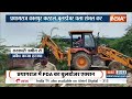 Kanpur Bulldozer Action: बुलडोजर बहुत 'सेक्युलर'..निशाने पर माफिया एंड अफसर ! CM Yogi