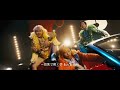 リサイタルズ - ｢俺らリサイタルズ｣［Official Music Video］
