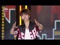 (ENG SUB) ISTJ + Beatbox + Candy - NCT DREAM [영동대로 K-POP Concert] | KBS WORLD TV