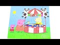 Peppa Pig Jigsaw Puzzle Games For Kids