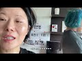 GRWM🙌🏻10분 컷 아침 메이크업 in 부다페스트 | 락포트 선물있어요~ 댓글 남겨주세요