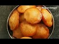 கார்த்திகை தீபம் ஸ்பெஷல் பஞ்சு போல மிருதுவான அப்பம்/Sweet Appam Recipe/Karthigai Appam In Tamil