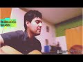 Ven llena mi vida -  David Uribe ( cover acústico )