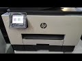 How to turn off Firmware Updates on HP Officejet Printers when the Feature is Locked.