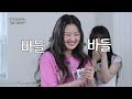 [ENG] K-악동 VVUP 파트 체인지ㅣ다 된 아이돌에 도니 뿌리기 EP.4 비비업ㅣK-POP IDOL