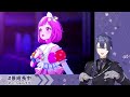 [Eng Sub] Dance Savvy Vtuber's 3D Dance Review (Nagao's Hatsune Miku gameplay) [Nijisanji]
