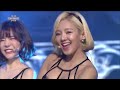 소녀시대 - LION HEART 라이언 하트 | 방송본 몰아보기 #무대모음 #인기가요