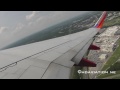 Takeoff from Baltimore-Washington International Airport-Southwest