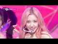 Giddy - 케플러(Kep1er) [뮤직뱅크/Music Bank] | KBS 230428 방송