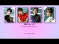 Nogizaka46 (乃木坂46) - Shiawase no Hogosyoku (しあわせの保護色) Kan Rom Eng Color Coded Lyrics