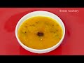 Easy Side Dish Recipes | How To Make Tasty 2 Dal Recipes