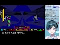 【DELTARUNE】アンダーテール新シリーズ最強の裏ボス・ジェビルに勝ちたい配信【#新人vtuber 】