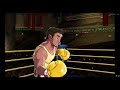 Punch Out!! (Wii) - Title Defense Great Tiger [0:46.35]