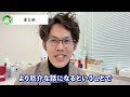 【1000人が回答】1番毛穴に効いたのはコレだった【角栓・黒ずみ】