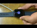 Apple Watch Series 9 Unboxing