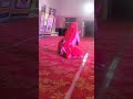 Haryanvi Machi machi song dance performs❤️❤️😇