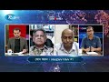 বেনজীর কোথায়, জানে না সরকার! | Benazir Ahmed | Our Democracy | Rtv Talkshow