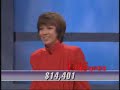 Ken Jennings Loses on Jeopardy!