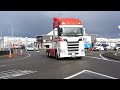 New Zealand Trucks, Capital City Wellington (Petone fav spot in NZ)