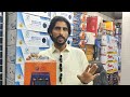 Mppt Solar Charge Controller || Mppt Charge Controller Price In Pakistan || Mppt - Solar System